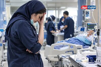  بحران در حوزه درمان با استعفای پرستاران / مشکل فقط میزان حقوق نیست؛ فرسودگی شغلی است