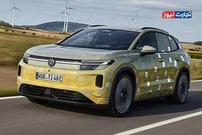  فولکس واگن ID. Tiguan اوایل ۲۰۲۷ می‌آید؛ شاسی‌بلند برقی جایگزین ID.4 و ID.5 می‌شود + عکس
