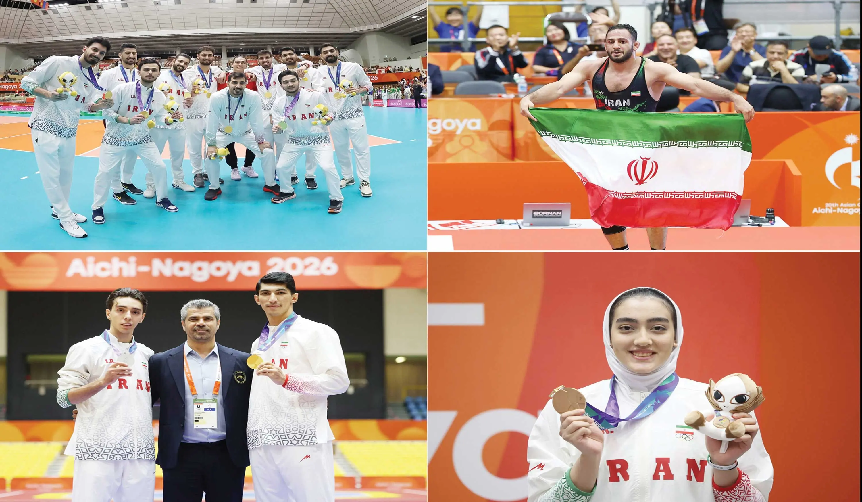  پایان باشکوه