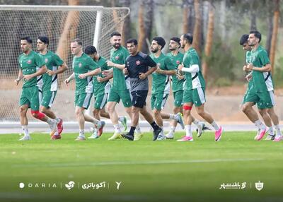  پرسپولیس و رونمایی از یک لباس جذاب (عکس)