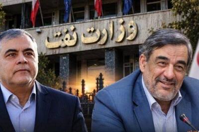استعفای وزیر نفت پذیرفته شد؛ حمید بورد سرپرست وزارت نفت شد + حمید بورد کیست؟