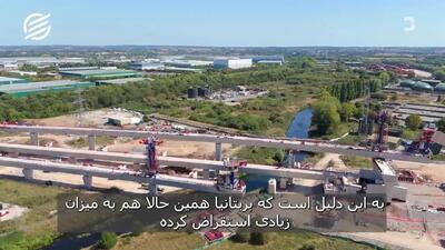 دنده معکوس لندن؛ از تاچریسم تا منچستریسم