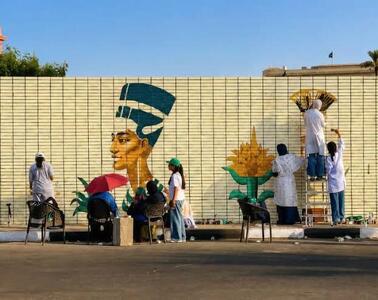  یک نقاشی دیواری ۶۶ متری در قاهره ، چهره توت‌عنخ‌آمون را تغییر داد و تاریخ مصر باستان و هوش مصنوعی را به هم گره زد