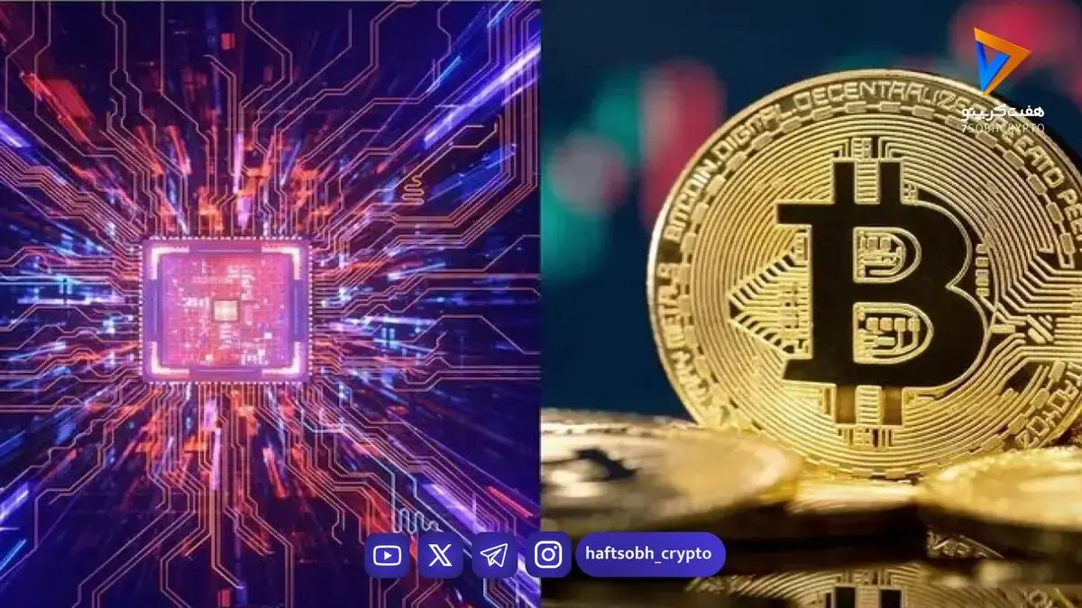 بیتکوین عقبنشینی میکند