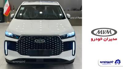  ام وی ام X5 مدیران خودرو وارد بازار شد + قیمت