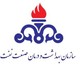  دفترچه درمان بازنشستگان نفت ۱۴۰۵؛ مشکل صدور و تمدید برطرف شد