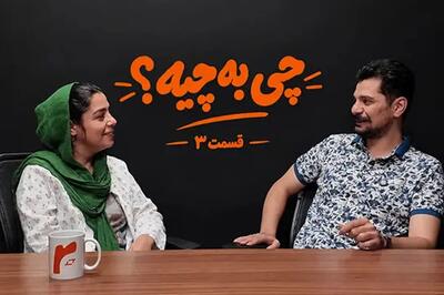  برترین‌ها دوباره در یوتیوب فعال شد