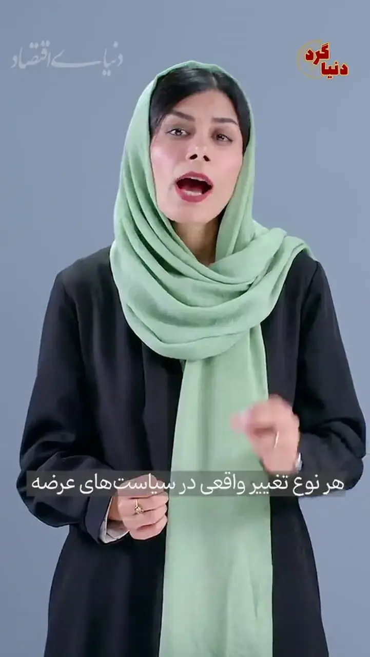 راستها دوباره جای چپهای برزیل را میگیرند؟