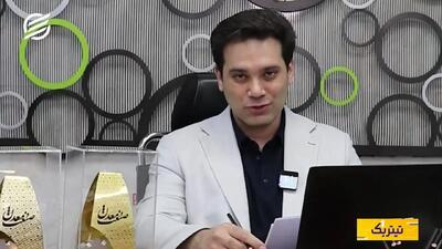  کارنامه نیمسال خودروسازی در دست چپ