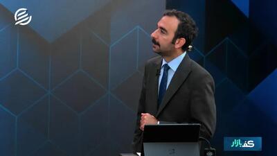  تبعات حذف نرخ دلار از سایت‌ها