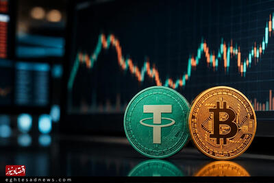  قیمت تتر، بیت‌کوین و اتریوم امروز ۱۳ مهر ۱۴۰۵؛ تتر ۲۶۷,۹۰۰ تومان، بیت‌کوین ۸۶,۳۰۲ و اتریوم ۲,۷۱۹ دلار