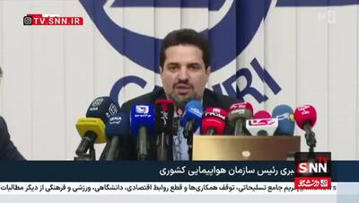 چند هواپیما در جنگ اخیر آسیب دید؟