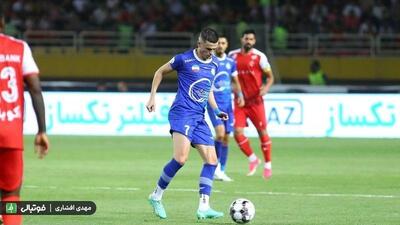  رد شدن شکایت سپاهان و مس از آسانی؛ پرونده پرسپولیس همچنان باز است!