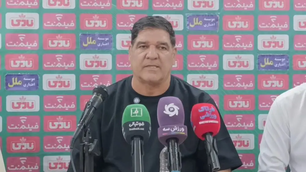  صحبت های رضا مهاجری سرمربی پارس جنوبی پس از پیروزی لحظه آخری مقابل هوادار