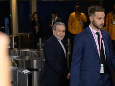  تجربه طرح اخیر ایران - دیپلماسی ایرانی