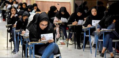 آغاز انتخاب رشته متقاضیان رشته‌های با آزمون دانشگاه آزاد اسلامی
