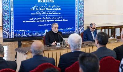 عراقچی: از همه ظرفیتهای دیپلماتیک برای تأمین منافع ملی و تقویت امنیت ایران استفاده میکنیم
