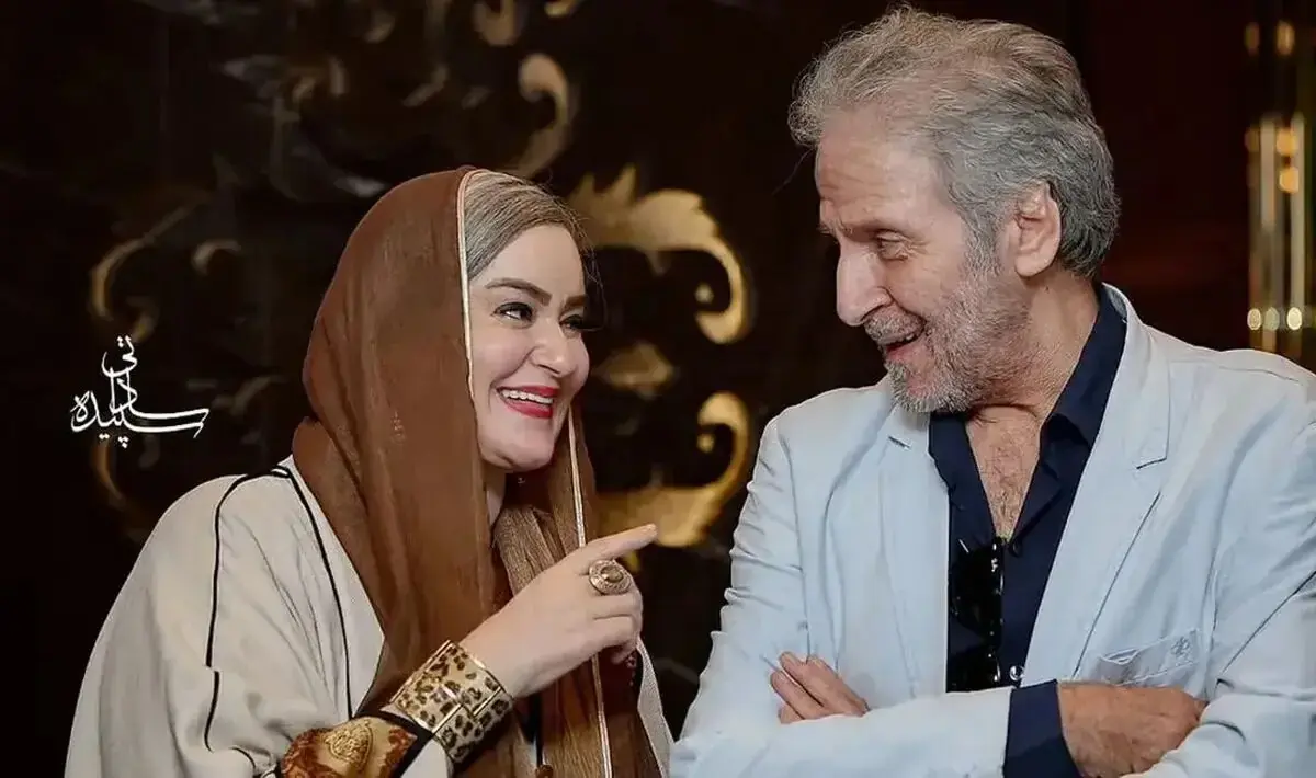 قاب صمیمی ابوالفضل پورعرب و نعیمه نظامدوست، دو بازیگر محبوب سینما