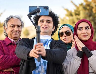  رونمایی از تیزر رسمی سریال «نسخه آزمایشی»