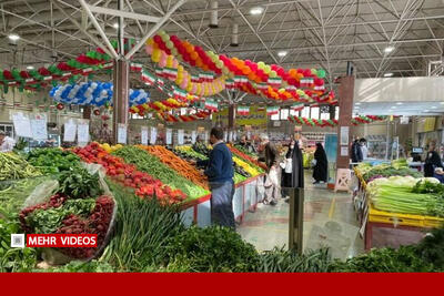  کالاهای اساسی در میادین تا ۴۰ درصد ارزان‌ترند