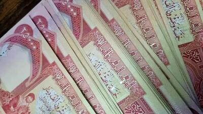  قیمت دینار عراق امروز دوشنبه 13 مهر 1405