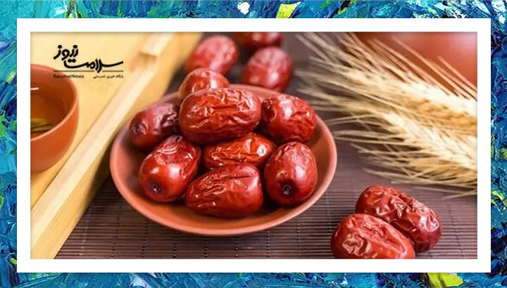 عناب برای این عده مفید است