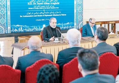 هشدار و  پیشنهاد روی میز تهران