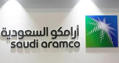  هشدار آرامکو درباره ذخایر نفت جهان؛ بازار انرژی در وضعیت نگران‌کننده