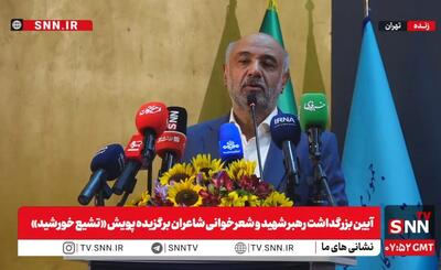 میدری: ما در گذشته با زبان شعر و با لطافت تام، مسئولین را ادب میکردیم؛ این زبان، زبان فراموش شده سیاست در دنیا و ایران است + فیلم