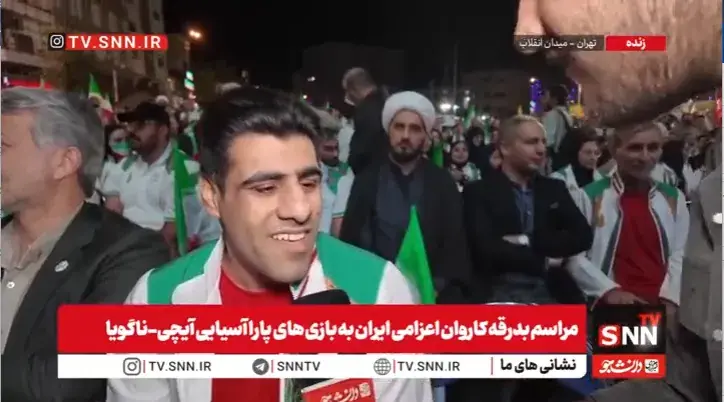 شهریارنسب: خوشحالم که میتوانم برای کشورم به میدان بروم + فیلم