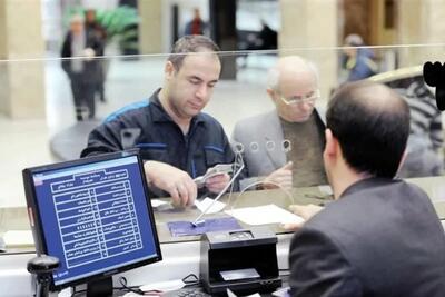  شرط بانک مرکزی برای داشتن بیش از ۱۰ حساب بانکی