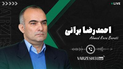  پرونده حقوقی یاسر آسانی زیر ذره‌بین!