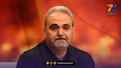  جواد خیابانی پشیمان شد و برگشت!