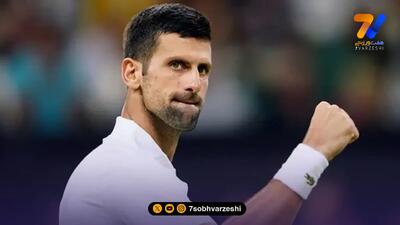 قهرمانی جوکوویچ در چین با مصدومیت حریف استرالیایی!