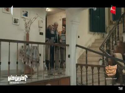  چوب خدا از یک جایی بهش زده که خودشم نمیدونه از کجا خورده! | آخرین خبر