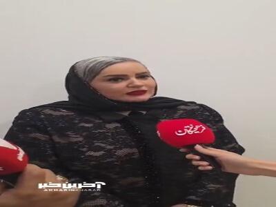 نعیمه نظام دوست: جشنواره کودک واقعا باشکوه و لذت بخش است | آخرین خبر