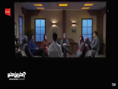  دورهم جمع شدند تا تلاش کنند درست دیده بشن | آخرین خبر