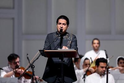 همایون شجریان پس از ۴ سال در شیراز می خواند