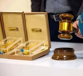  جمع آوری بساط خالی فروشی طلا