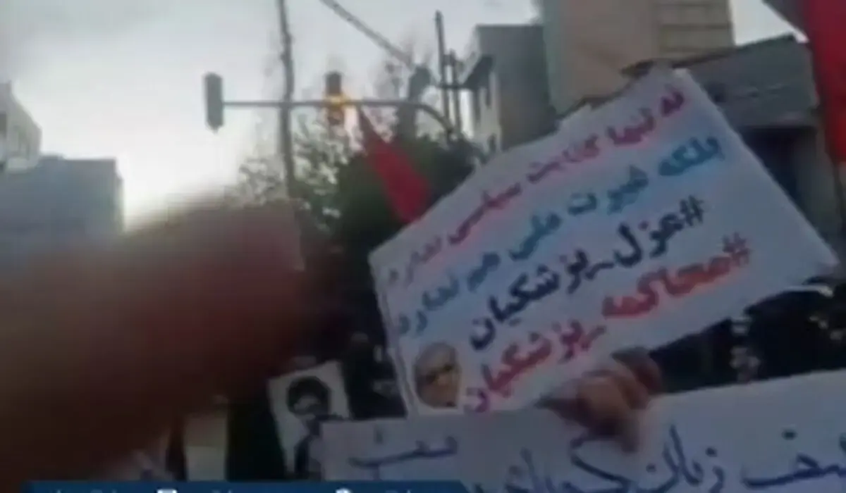 زنان تجمع کننده، قالیباف و پزشکیان را به آمریکا هدیه کردند