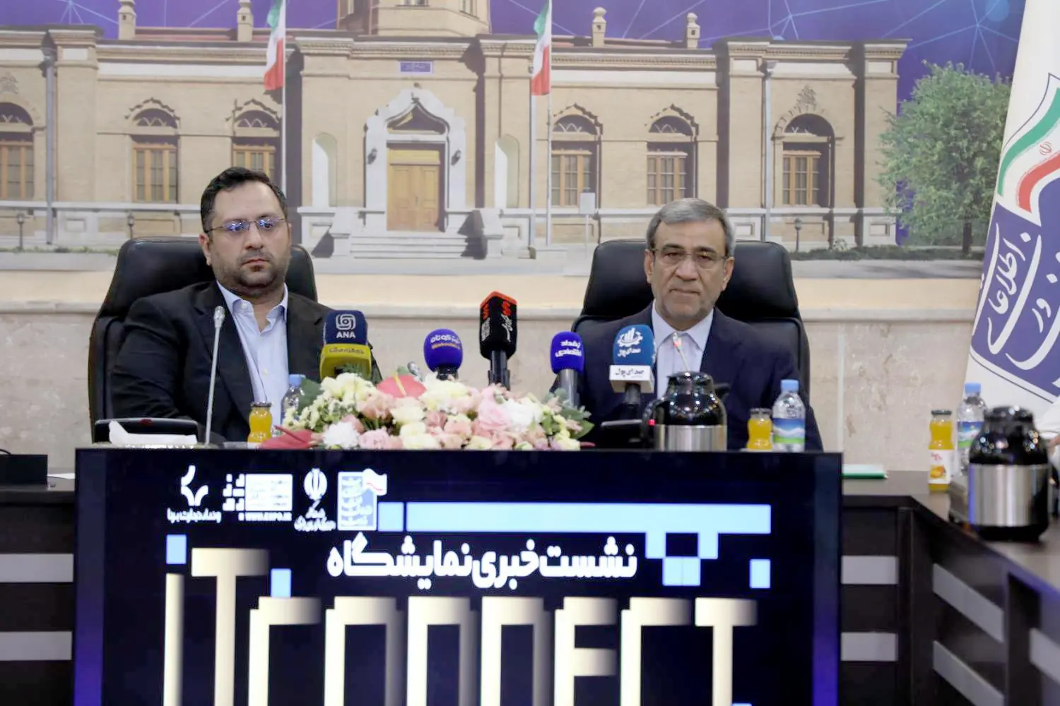  خراسان رضوی شریک راهبردی وزارت ارتباطات درهوشمندسازی است - سایت خبری اقتصاد پویا