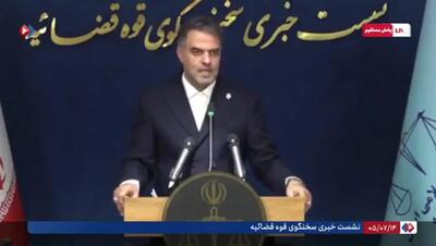  جزئیات جدید از پرونده کلثوم اکبری/ به ۱۰ بار قصاص محکوم شد