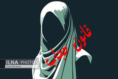  بی‌حجابی به موجب قانون جرم مشهود است/ قوه قضائیه با هنجارشکنی‌های سازمان‌یافته برخورد می‌کند