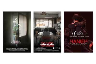 سه فیلم ایرانی در جشنواره فیلم پرتقال طلایی آنتالیا