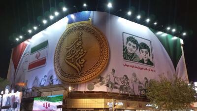 مراسم بدرقه کاروان جان فدایان ایران قوی به بازیهای پاراآسیایی ناگویا برگزار شد