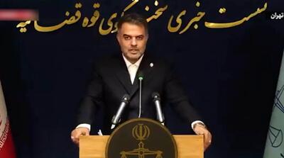 جزئیات اعدام کلثوم اکبری