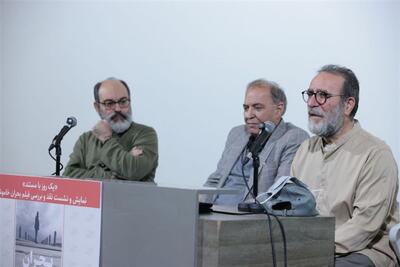  «بحران خاموش»؛ روایت چند بحران فرهنگی و اجتماعی مغفول - تسنیم