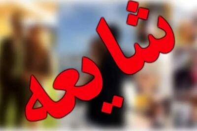  شایعه انفجار در فاز یک اندیشه؛ هیچ حادثه‌ای گزارش نشده است