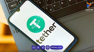  نمایش نمودار قیمت تتر متوقف شد | ۱۲ ساعت بی‌خبری از قیمت USDT