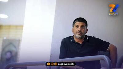 قدردانی دبیر از آمریکایی ها!